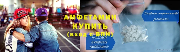 МДПВ Богородицк